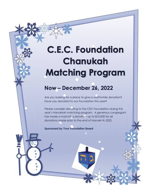 Banner Image for Last Day CEC Foundation Chanukah Donation Matching