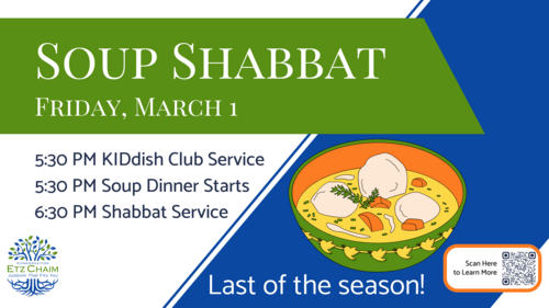 Banner Image for Soup Shabbat Dinner